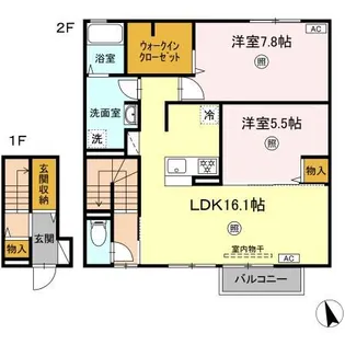 ラ・マリン A棟【2階】の間取り