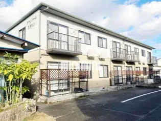 グランドール スギシンの画像