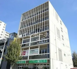 コモド若葉の画像