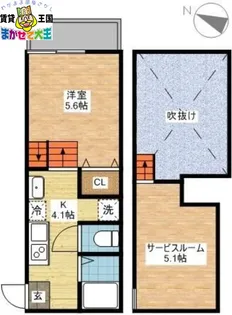 MODERN PALAZZO 長崎大学前【1階】の間取り