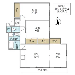 プレミール見和【3階】の間取り