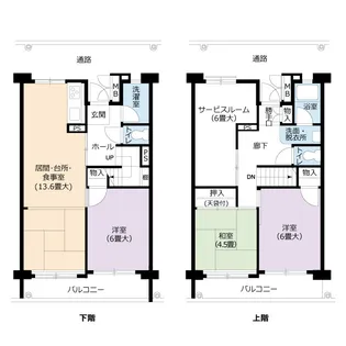 UR豊成【13階】の間取り