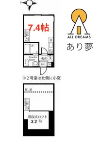 ハーミットクラブハウス菊名MK【1階】の間取り