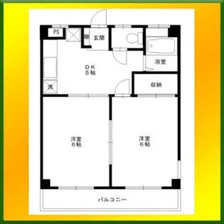 秋山マンション【3階】の間取り