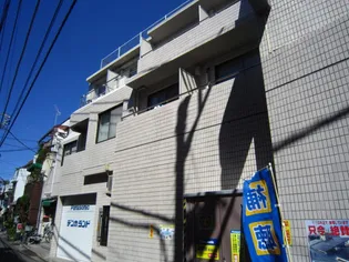 ピュアMANSIONの画像