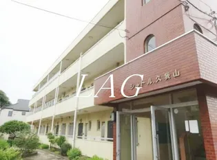 シャトル久我山の画像