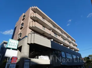 サニーウィステリアの画像