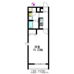 アンプルール クラージュ 石津【2階】の間取り