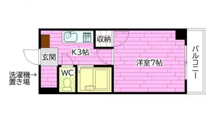 アドラー隅本【1階】の間取り