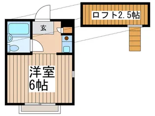 シャトウ三鷹【1階】の間取り