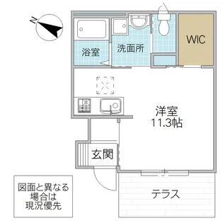 ブルームガーデン B【1階】の間取り