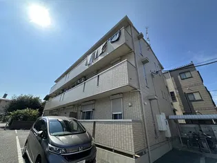 神奈川県相模原市中央区上溝7【アパート】の外観