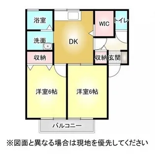 アテナ中村【1階】の間取り