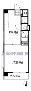 橘センタービル【6階】の間取り