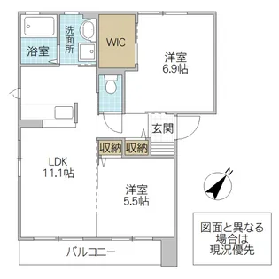 ヴァンテ・ドミール B【1階】の間取り