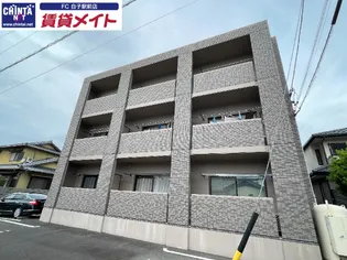 トランキーロの画像