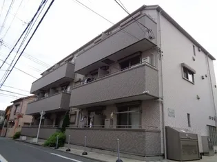 CASA REGINAの画像