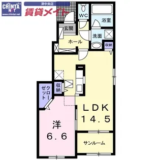 マイプレイス II【1階】の間取り