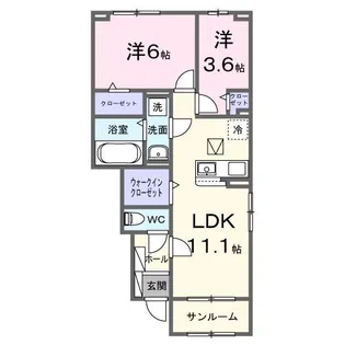 バリーフィールド C【1階】の間取り