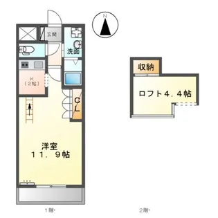 アイリス・ガーデン【2階】の間取り