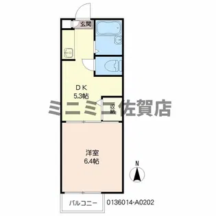 ソネットKOSE【2階】の間取り