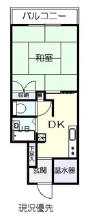 レークマンション【7階】の間取り
