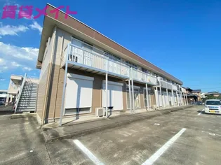 アルファータウン【2階】の外観