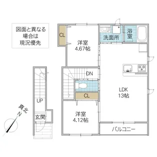 レーガベーネ金沢町 B【2階】の間取り