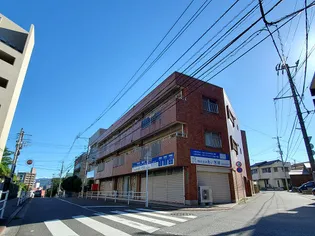 白萩光和ビルの画像