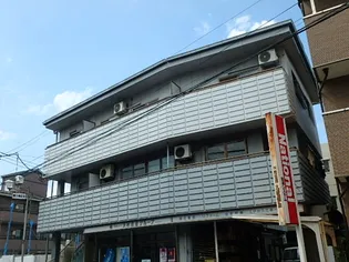 アパートメントオーランドの画像