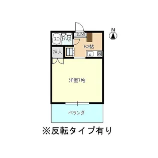 後藤ハイツ【1階】の間取り