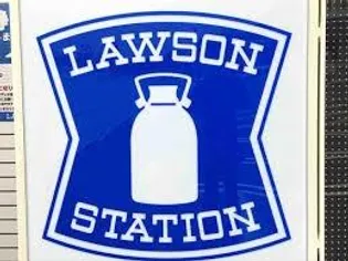 グレイス小杉【1階】の周辺