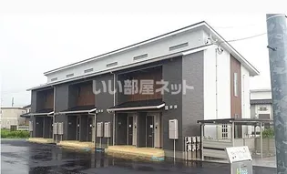 セレッソ ヴィンデの画像