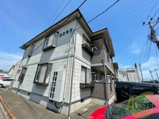 コスモス【1階】の外観