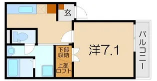 グランバニア聖徳I【2階】の間取り