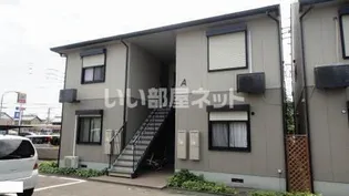 ファミールアサノの画像