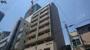 ダイドーメゾン梅田の画像