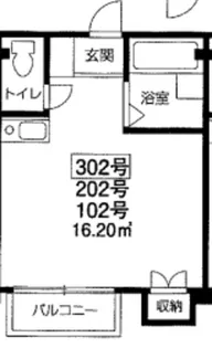 ソフィア国分寺【3階】の間取り