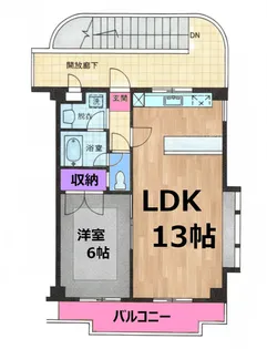 メゾン用賀【2階】の間取り