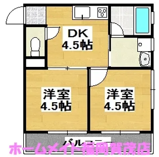 福岡県福岡市早良区飯倉7【マンション】の間取り