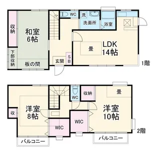 埼玉県さいたま市南区辻2【一戸建】の間取り