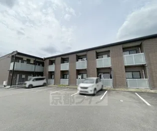 京都府南丹市園部町木崎町【アパート】の外観