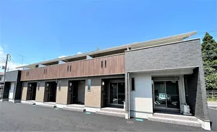 メゾン・ラフィネ IIの外観