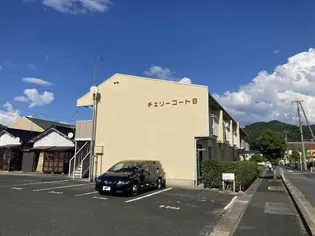 チェリーコート B棟の画像