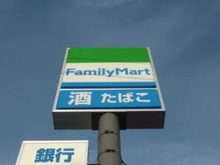 クレール・レヴィー【2階】の周辺