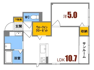 ソラーナ【1階】の間取り