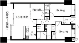 ラフォーレ入野【3階】の間取り