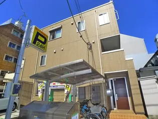 ビクロスの画像