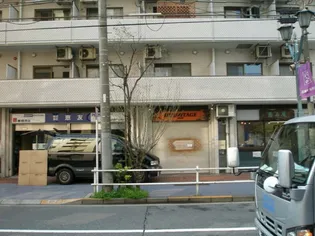 藤和ハイタウン新宿【8階】の外観