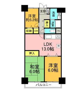 恒陽大宮公園マンション【2階】の間取り
